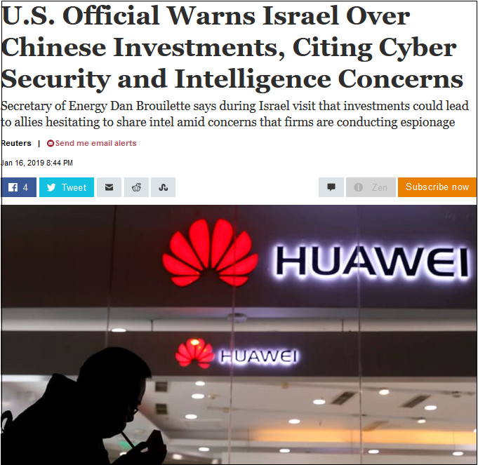美国频频拉拢盟友围堵华为，盯上以色列，中资项目再遭警告