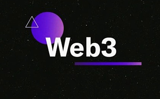 SevenX Ventures分享Matr1x成全球市值第一游戏类NFT的成功故事