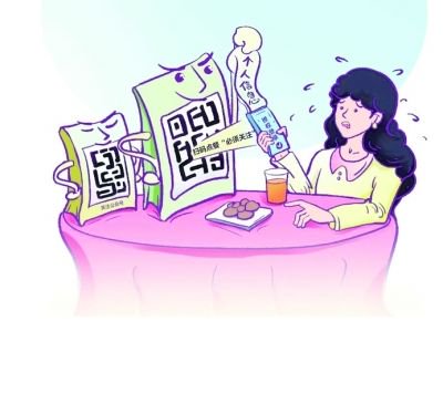 数字时代个人信息保护：商家责任、法律适用及多方举措