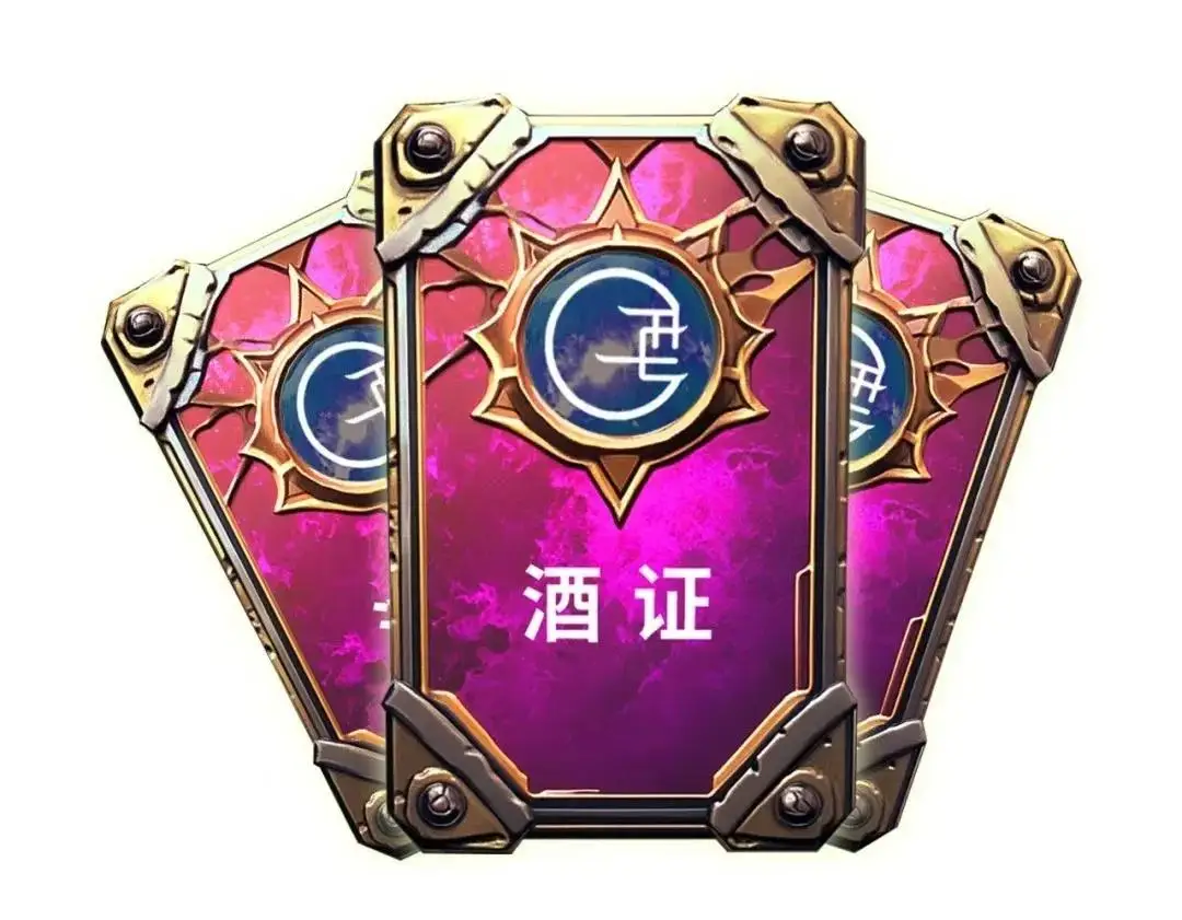 对货币进行数字化是什么_消费者对数字货币的接受度_数字货币为消费者带来的快速服务