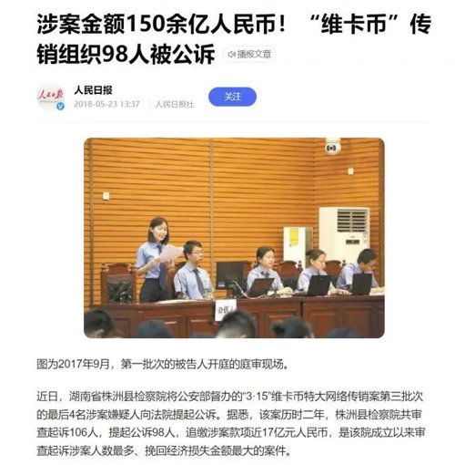 加密货币经纪商有几个优势。首先，主要优势是设置简单。单独的加密货币交易通常与区块链相关的技术问题有关。由于经纪商已经建立了系统，因此技术问题更容易避免。此外，加密货币经纪商允许您进行杠杆交易，这是一种_加密货币销售_加密货币杠杆什么意思