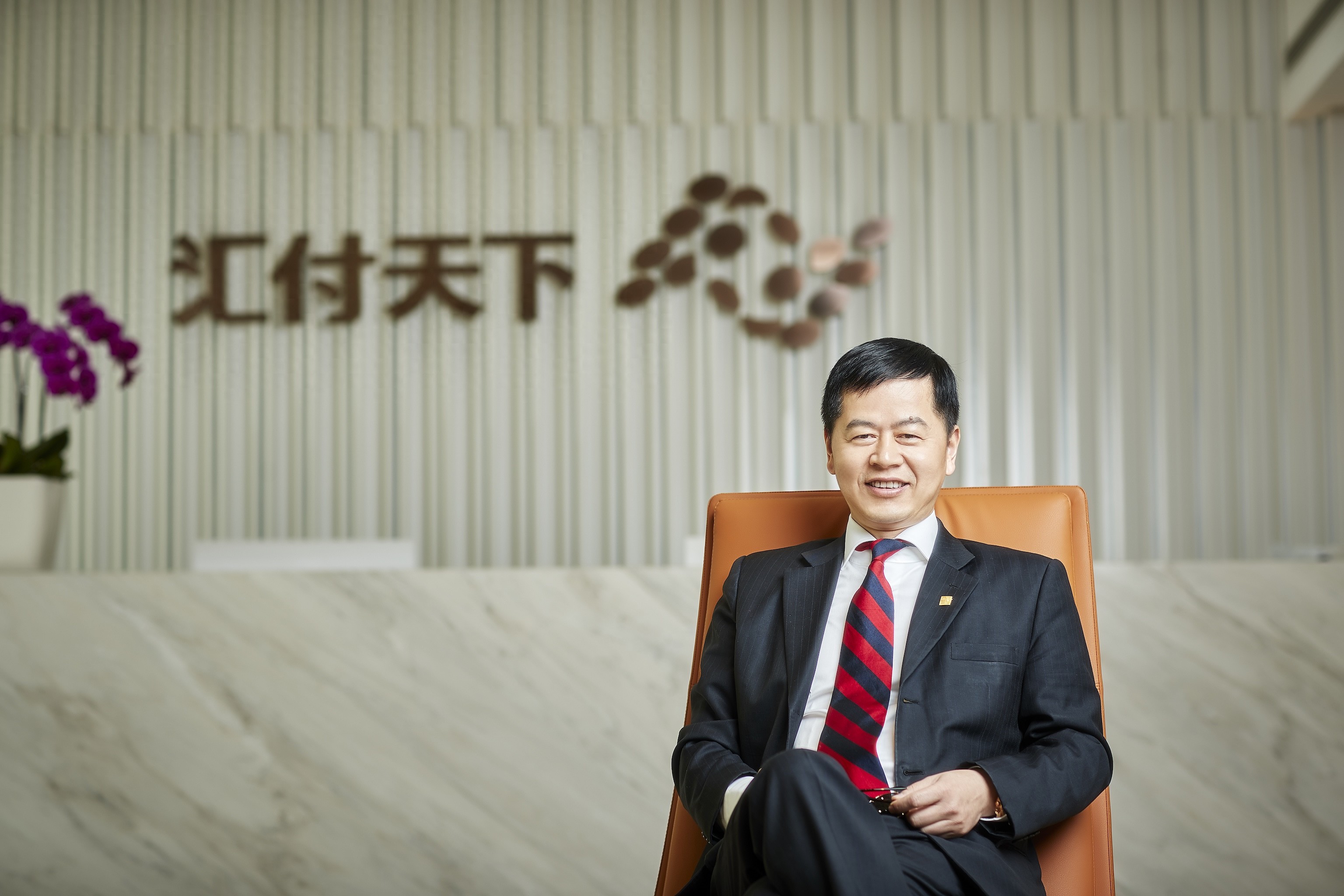 新华财经：数字化浪潮下支付升级迫在眉睫，汇付天下斗拱2.0引领变革