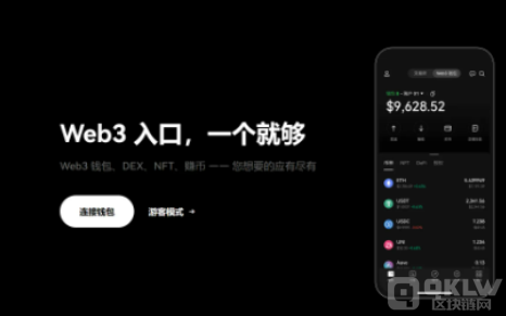 用户指南：如何利用Trust Wallet的新版本参与去中心化金融（DeFi）项目？_用户指南：如何利用Trust Wallet的新版本参与去中心化金融（DeFi）项目？_用户指南：如何利用Trust Wallet的新版本参与去中心化金融（DeFi）项目？