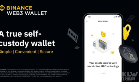 用户指南：如何利用Trust Wallet的新版本参与去中心化金融（DeFi）项目？_用户指南：如何利用Trust Wallet的新版本参与去中心化金融（DeFi）项目？_用户指南：如何利用Trust Wallet的新版本参与去中心化金融（DeFi）项目？