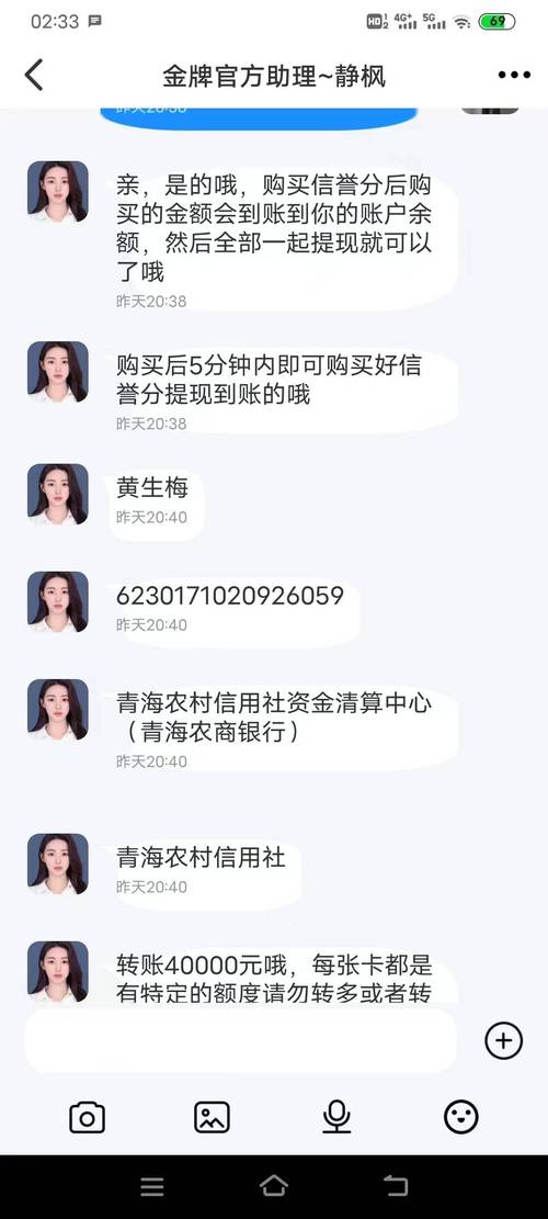 现今网络诈骗频发，Trust钱包下载需从正规途径并核实关键信息