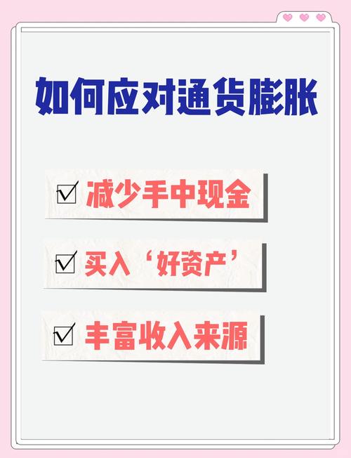 Trust钱包助力资产清晰管理，市场行情追踪让投资更明智
