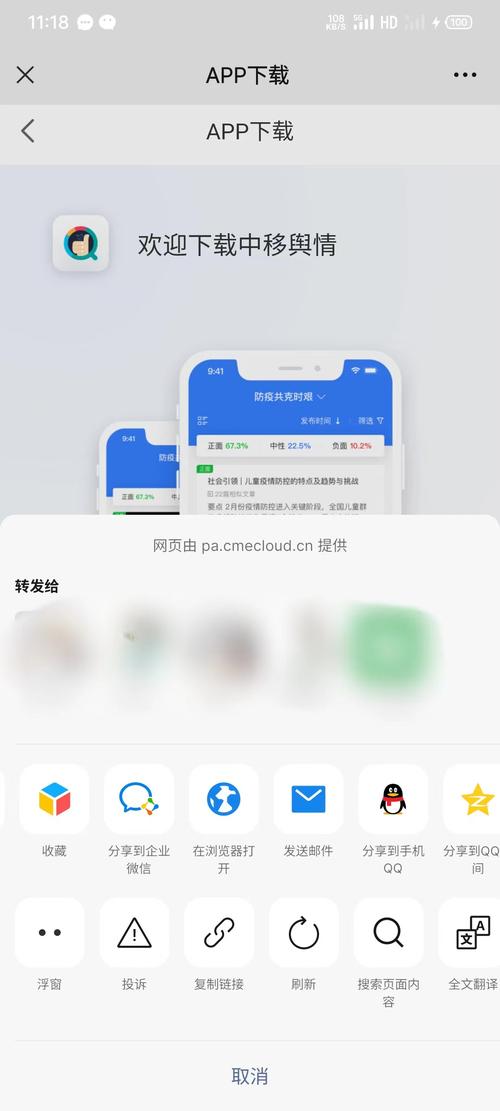 Trust Wallet在App Store下载方法：确认设备系统及完成登录步骤