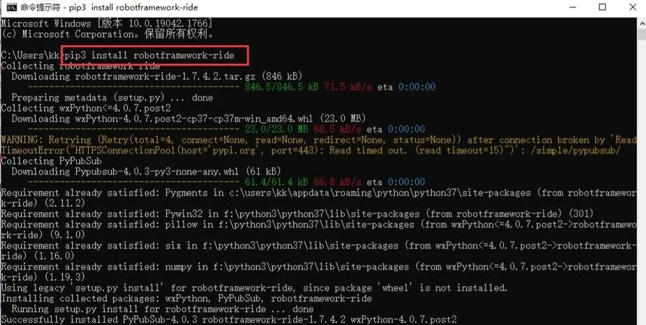 数字化时代：电脑上下载安装Trust Wallet的详细步骤全解析