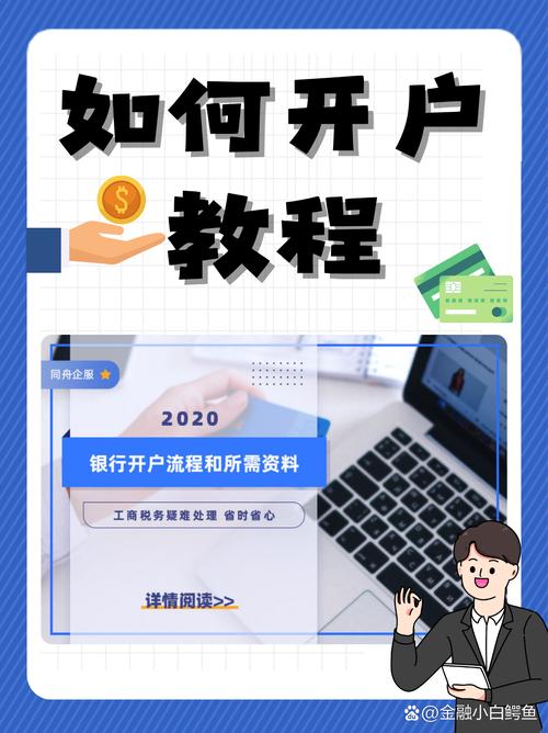 掌握这些方法，在Trust官网顺利获取最新技术支持并完成下载安装