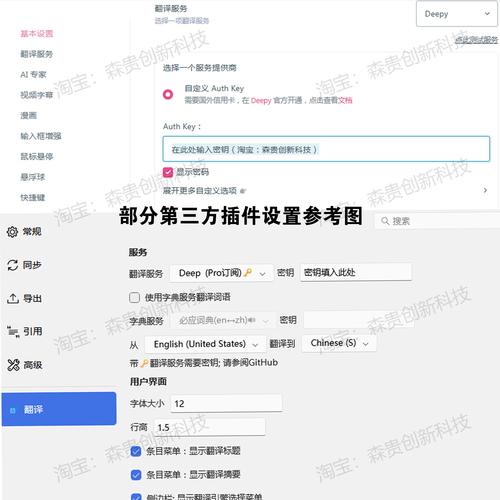确保Trust Wallet资金安全的密码设置指南：长度要够且选复杂组合