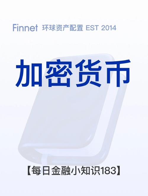 加密技术案例_加密产品_用户总结:使用Trust Wallet以来,我在加密行业的体验与收获!