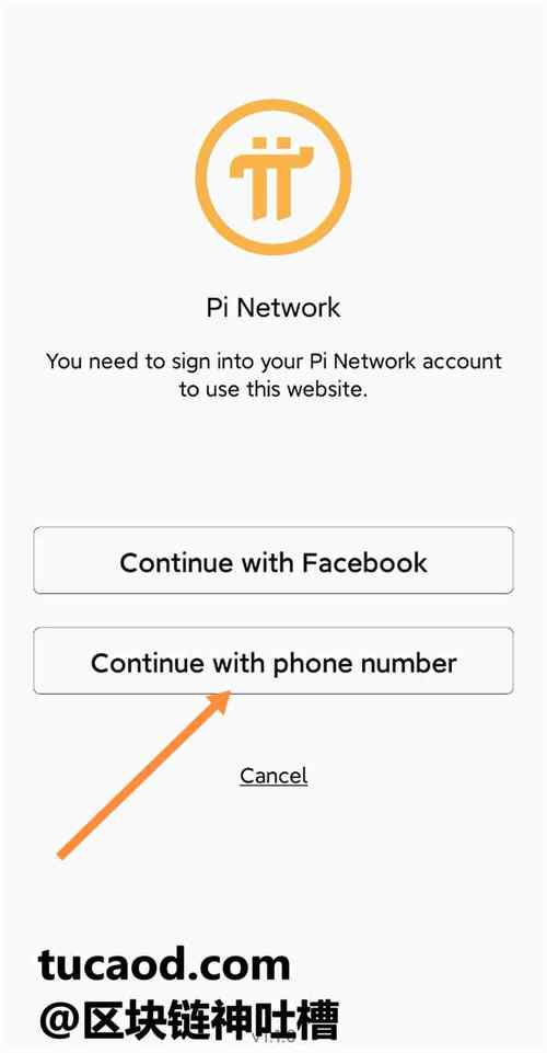 顺利成功是什么意思_保证每一次下载都顺利进行,获取Trust Wallet最新版本的关键技巧!_顺利的句子经典语录