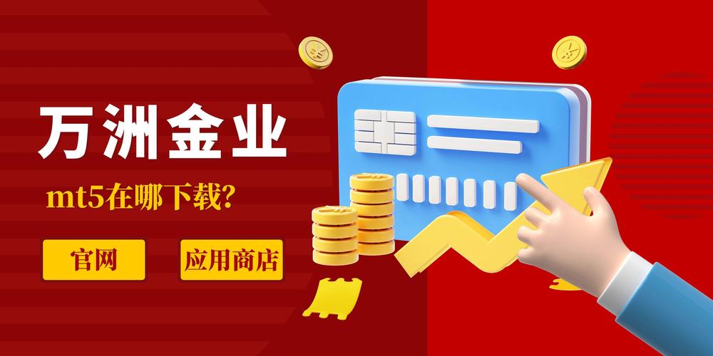 氛围模式分为_用户评价:安装Trust官方正版后,我的投资氛围与策略有何变化?_氛围定义