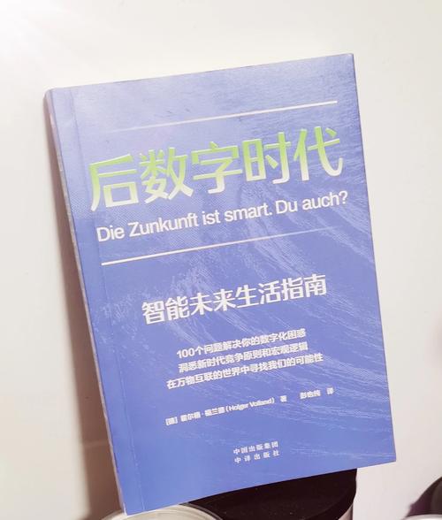 数字化时代Trust Wallet在不同地区的下载方式及特点全解析