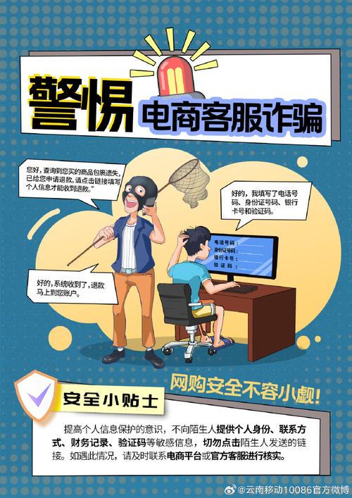 初学者下载信托钱包须知：避误区、找官网、防假冒、看版本