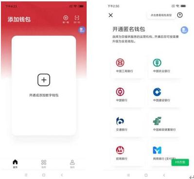 获取Trust钱包安卓版最新功能更新及使用指导的正确方法