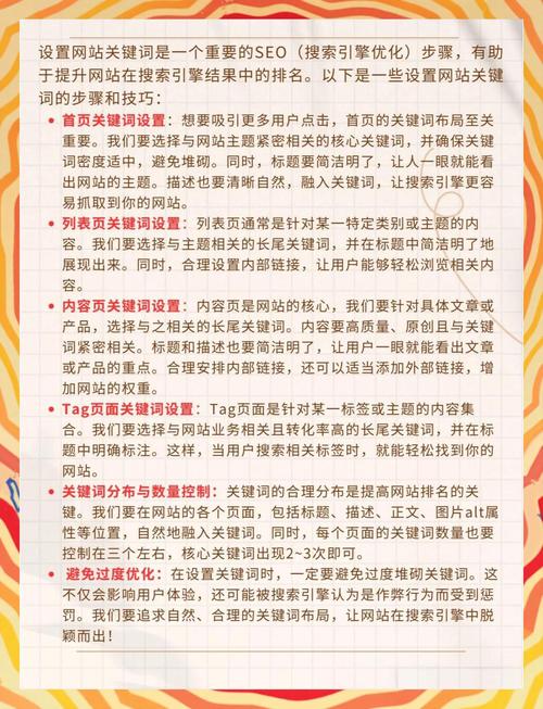 官网链接在哪找_官方网站链接_如何确保在Trust官网上快速找到官方正版下载的有效关键词与链接！