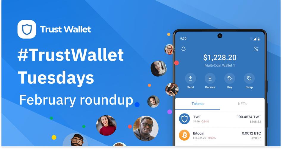 钱包最新版本_钱包官方下载_如何根据Trust钱包官网的信息有效管理下载与更新你的数字钱包？