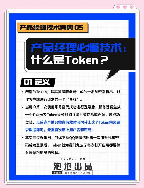 Trust钱包官网：获取关键资源，掌握市场先机与操作技巧