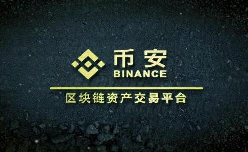 美元账户怎么买数字货币(虚拟货币交易app亮相市场)(350)